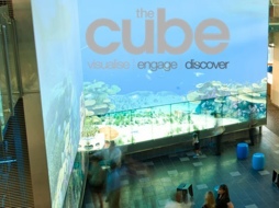 The Cube QUT